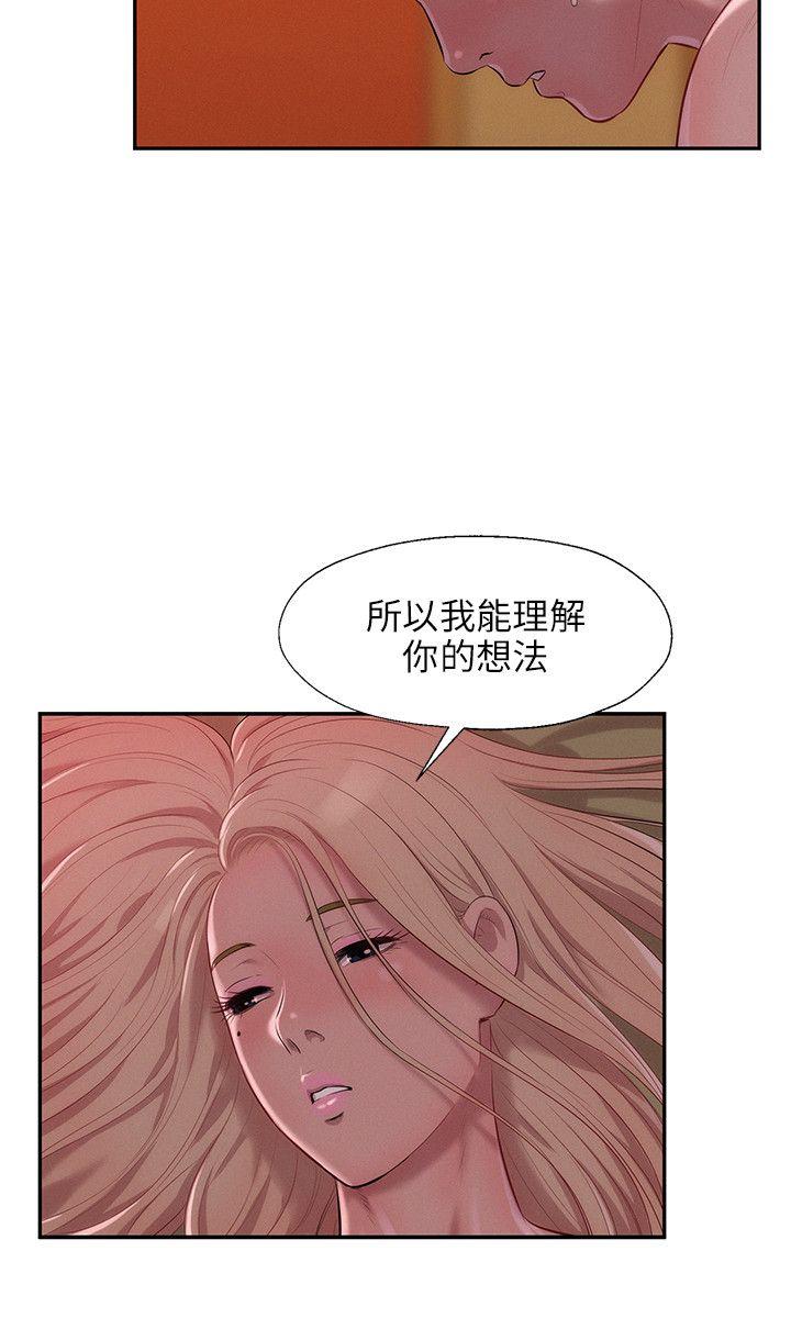 第34话-22