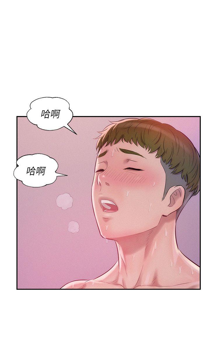 第34话-28