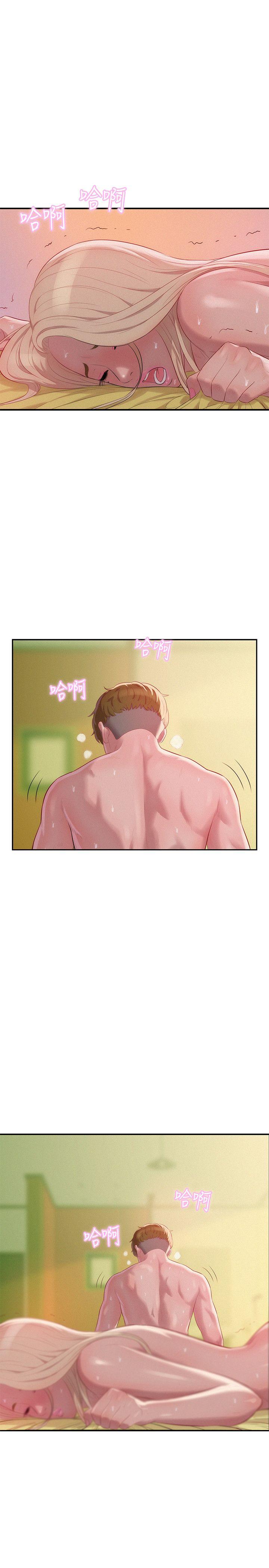 第34话-29