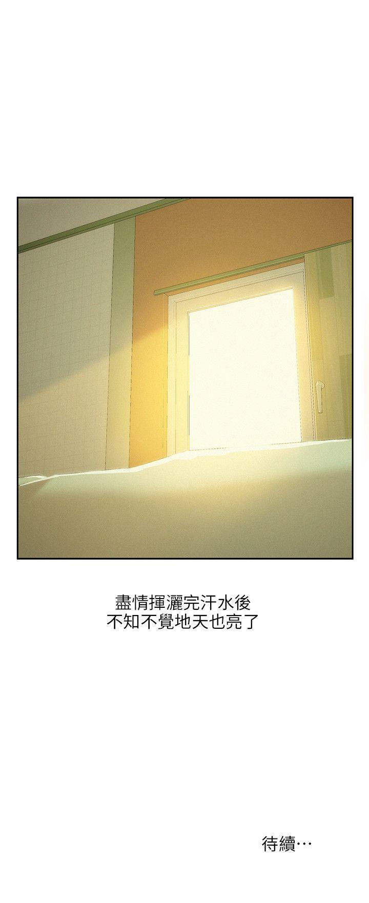 第34话-30