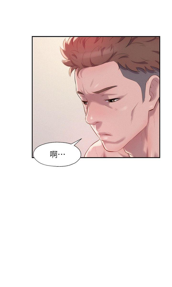 第35话-11
