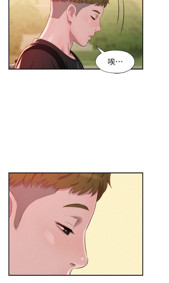 第35话-14