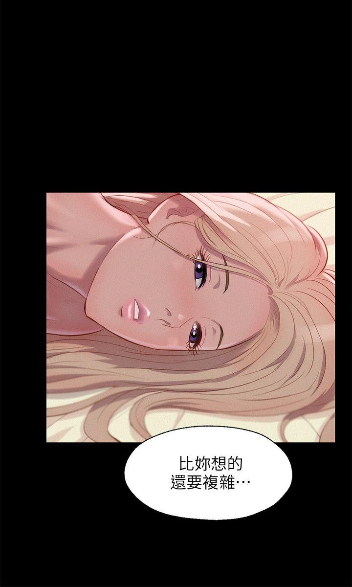 第35话-17