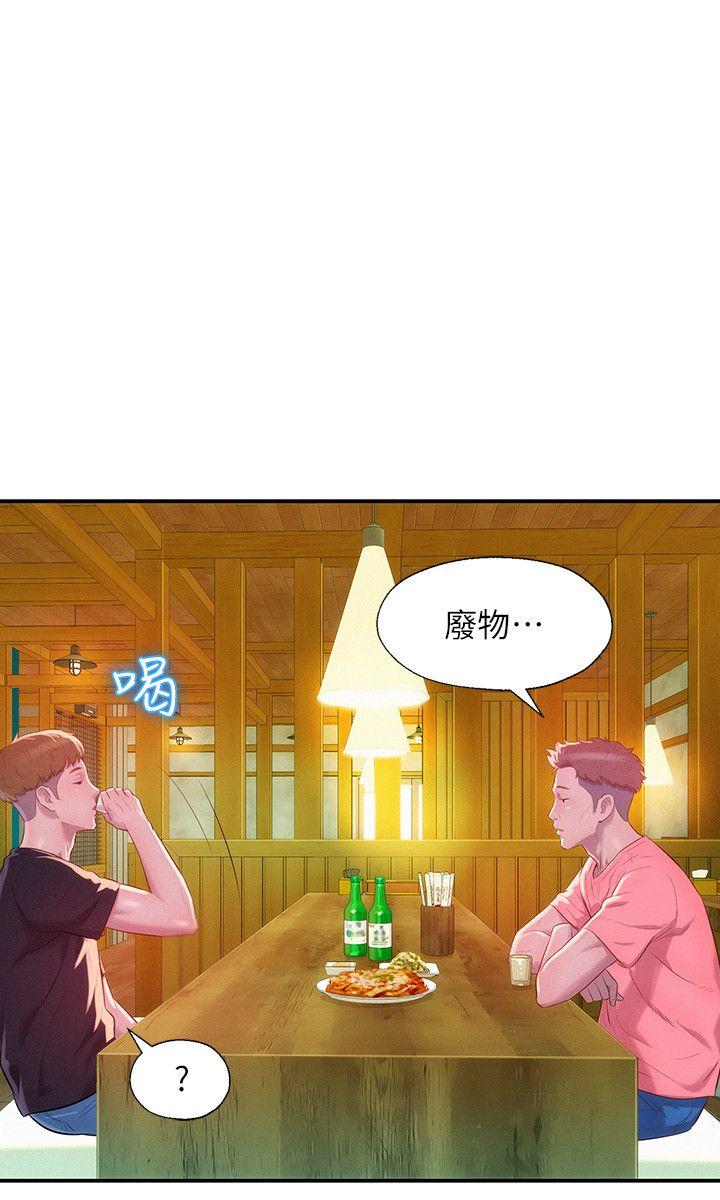第35话-23