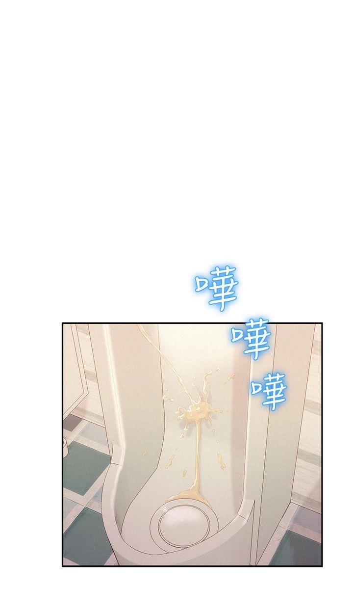 第36话-5