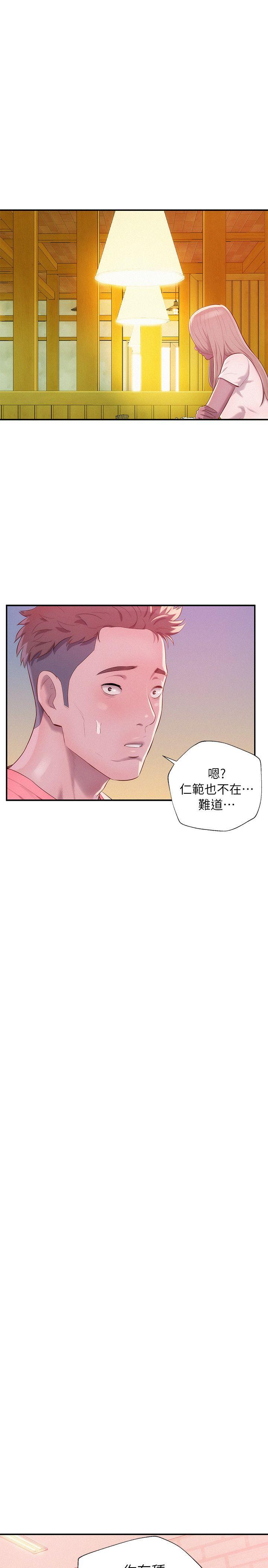 第36话-12