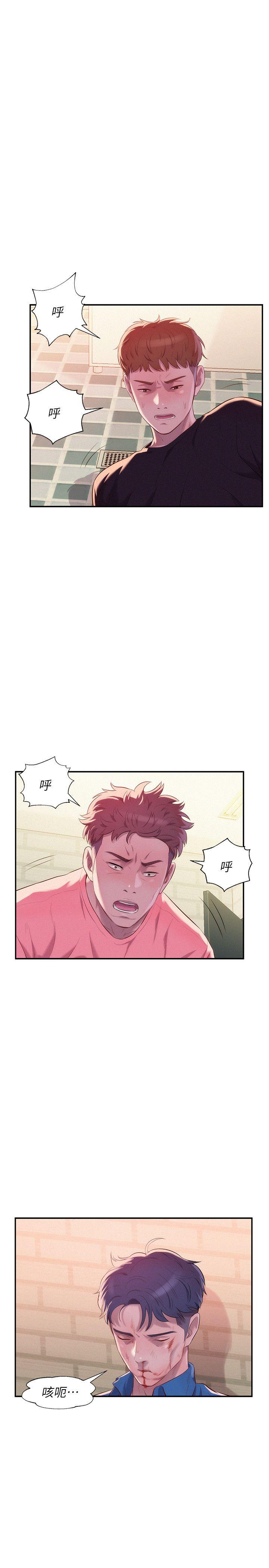 第36话-18