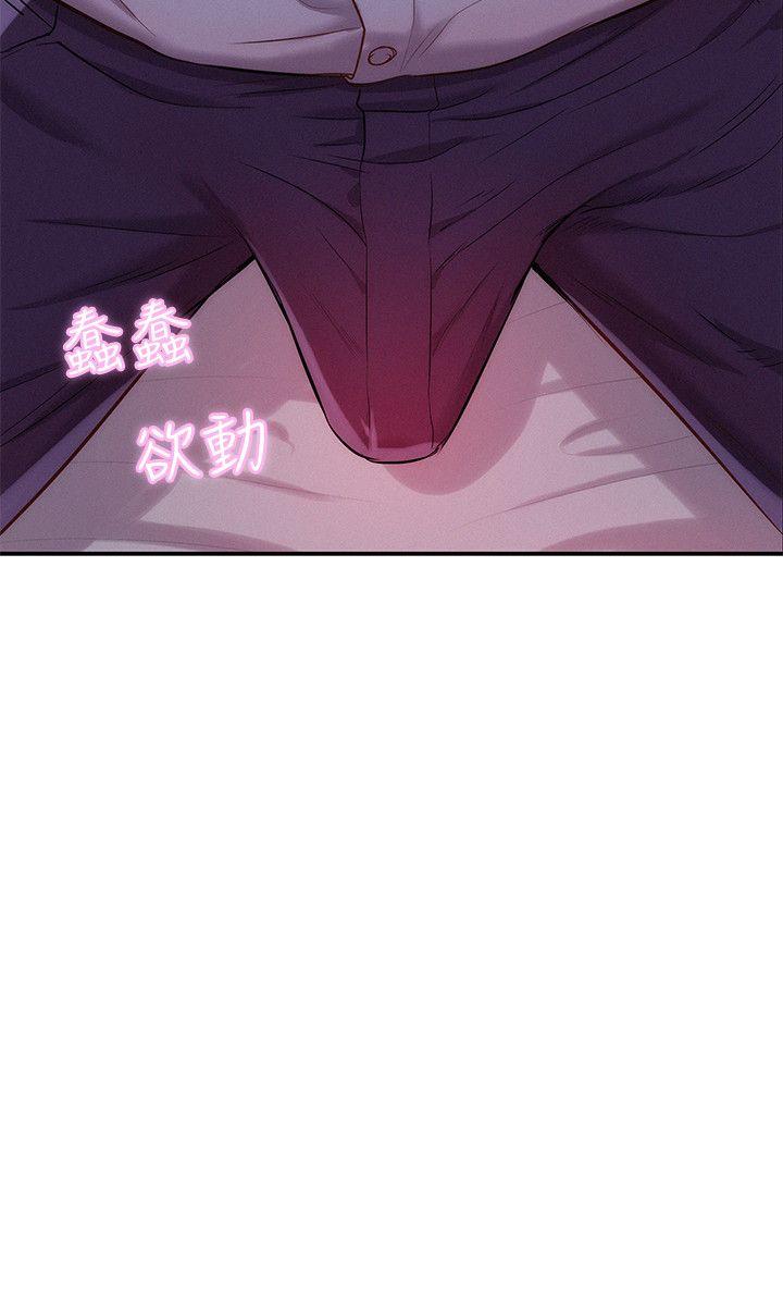 第37话-7