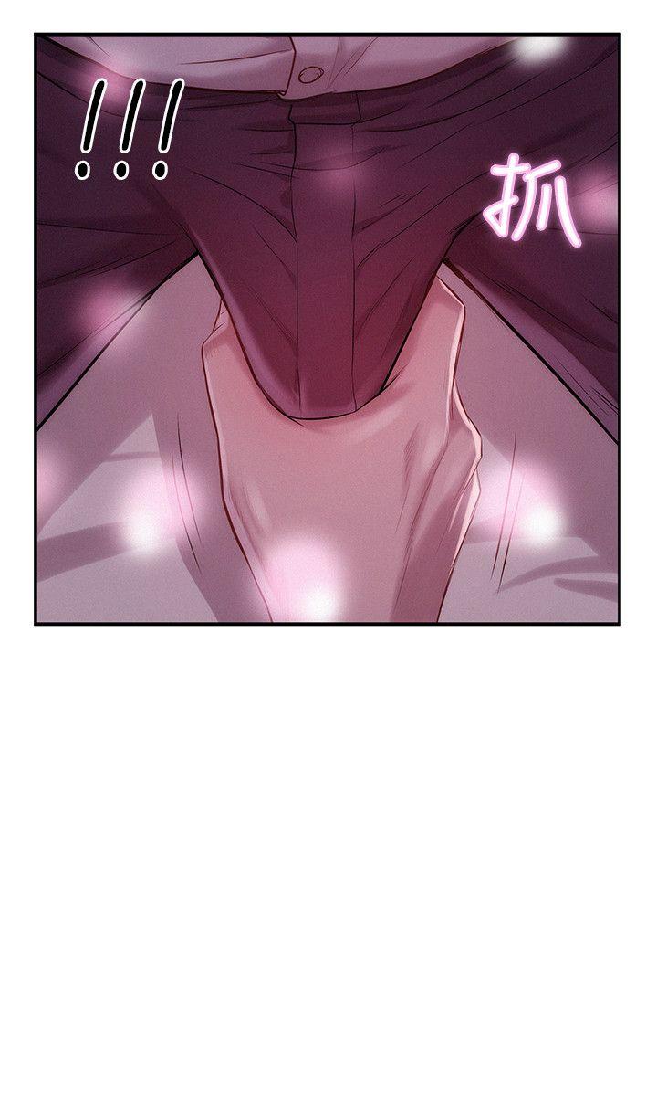 第37话-13