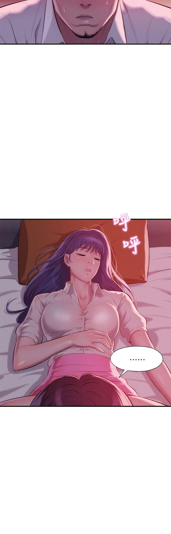 第37话-16