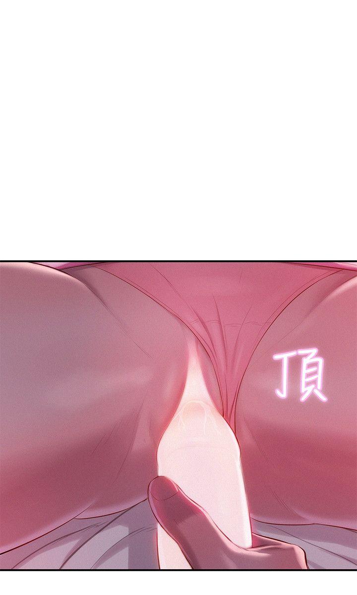 第37话-25