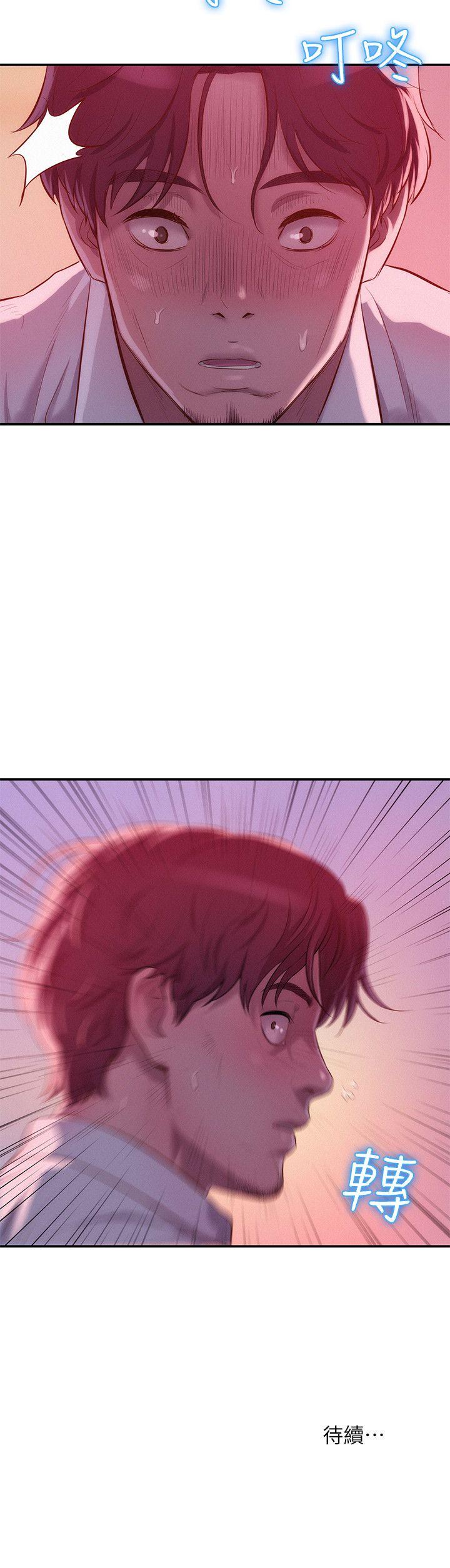 第37话-27