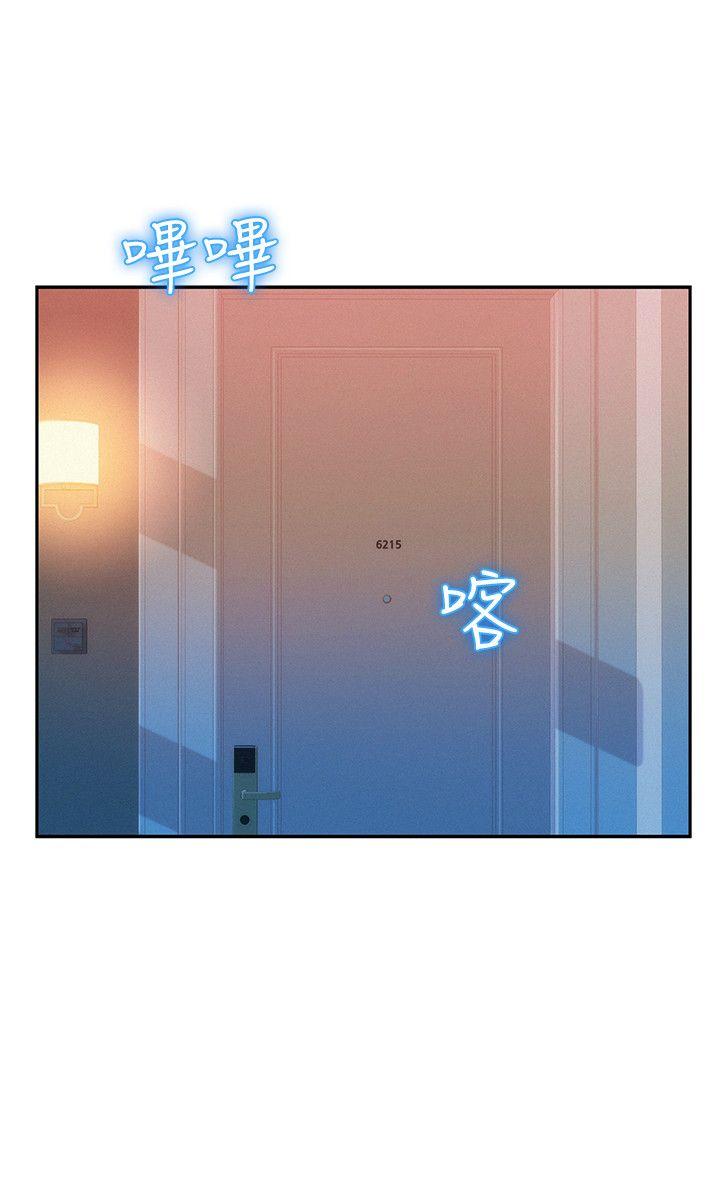 第38话-7