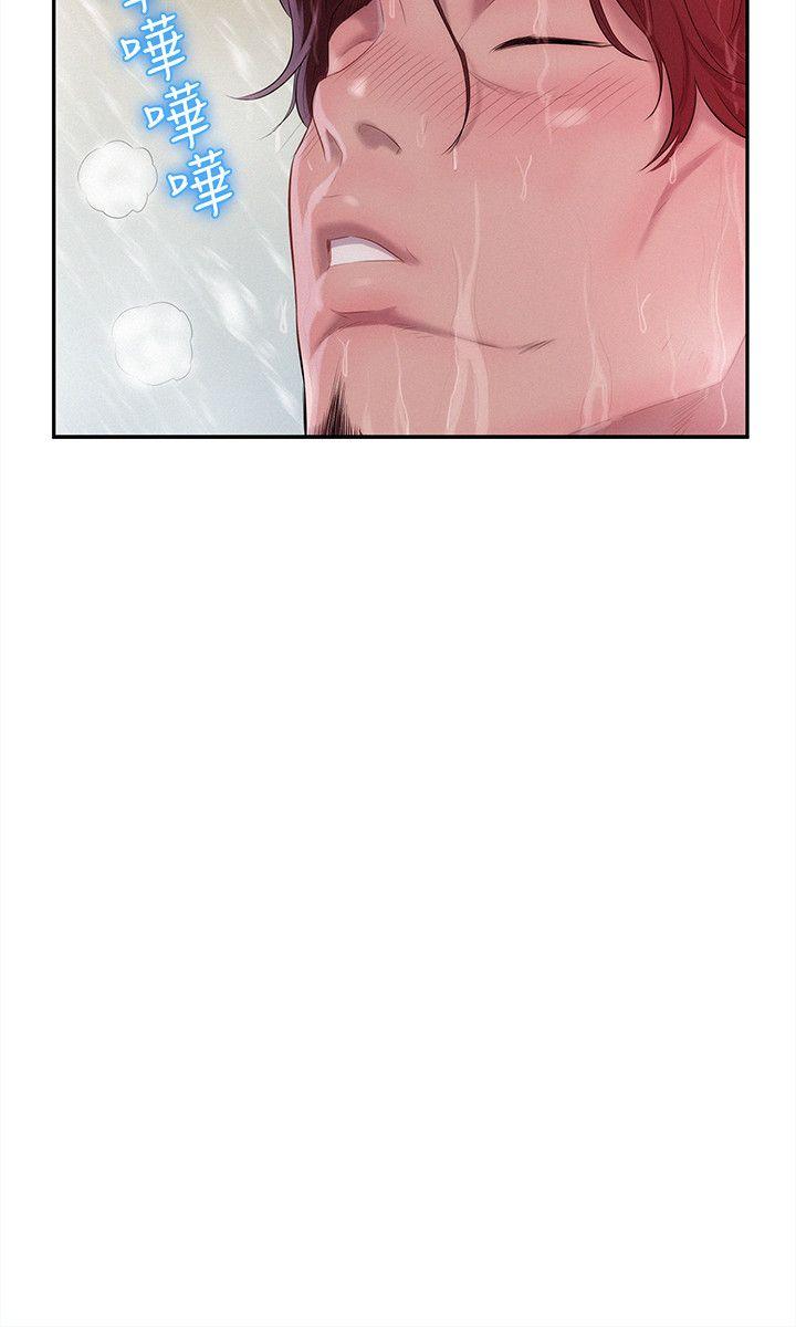 第38话-16