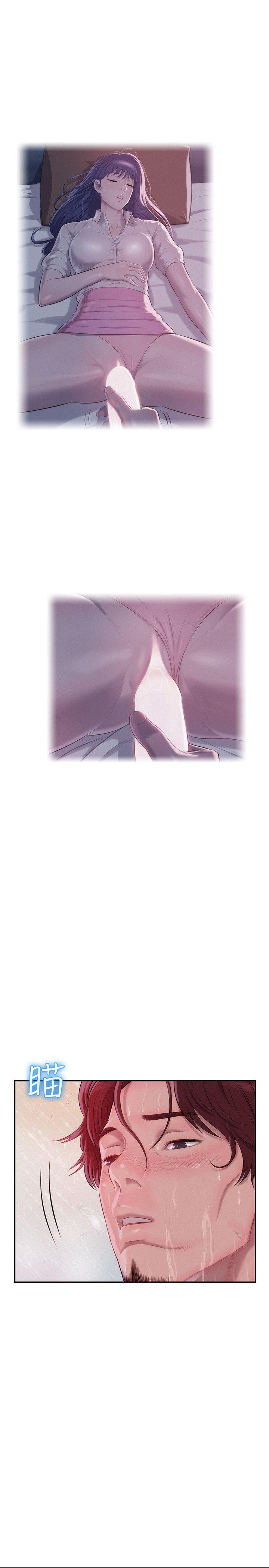 第38话-17