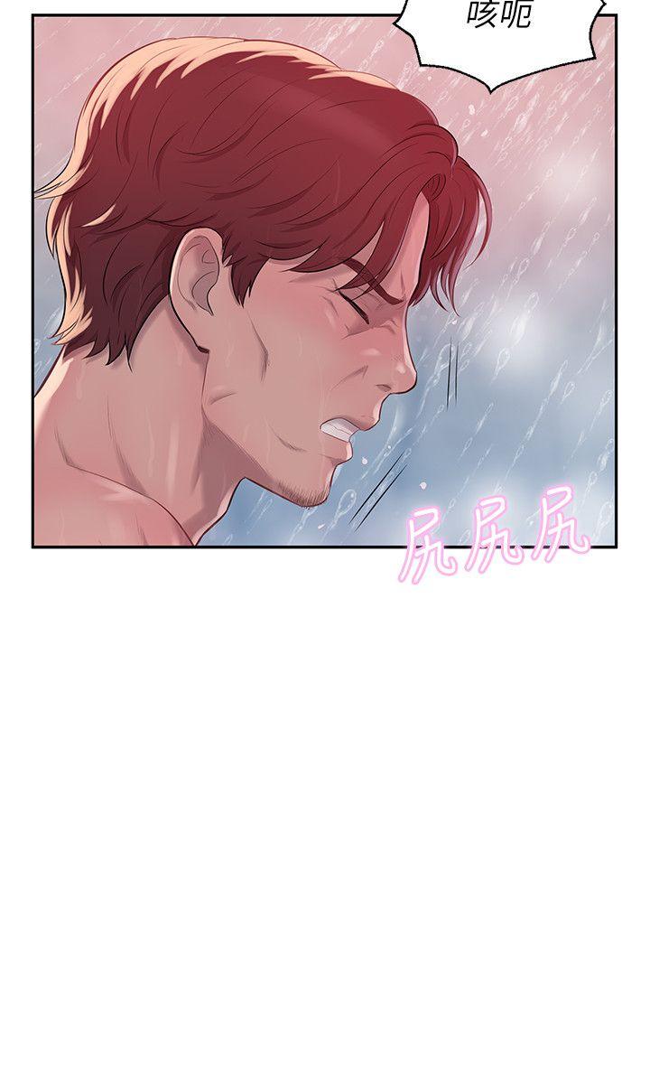 第38话-22