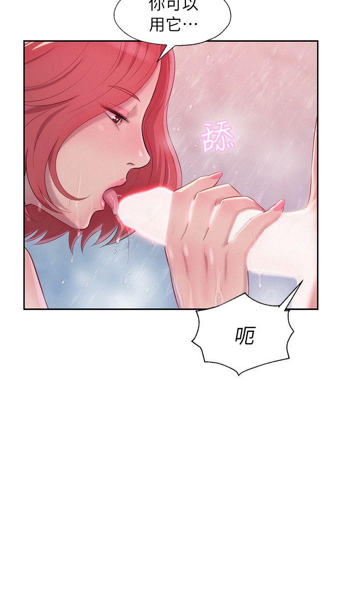 第38话-25
