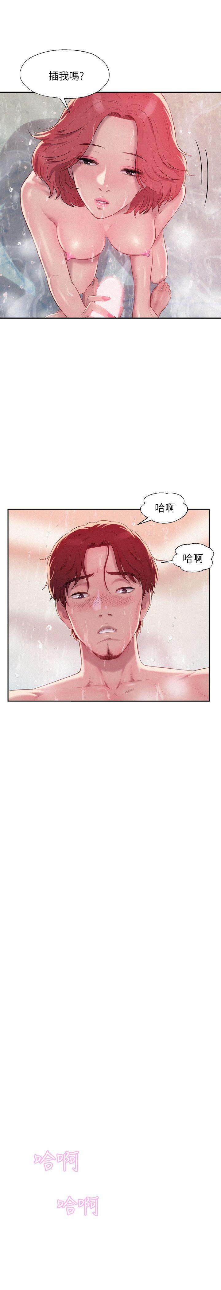 第38话-26