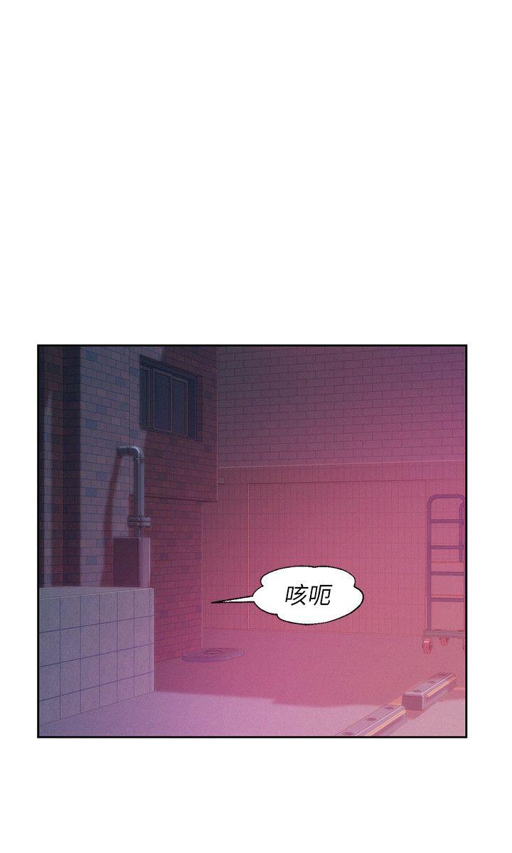第39话 - 妙计-22