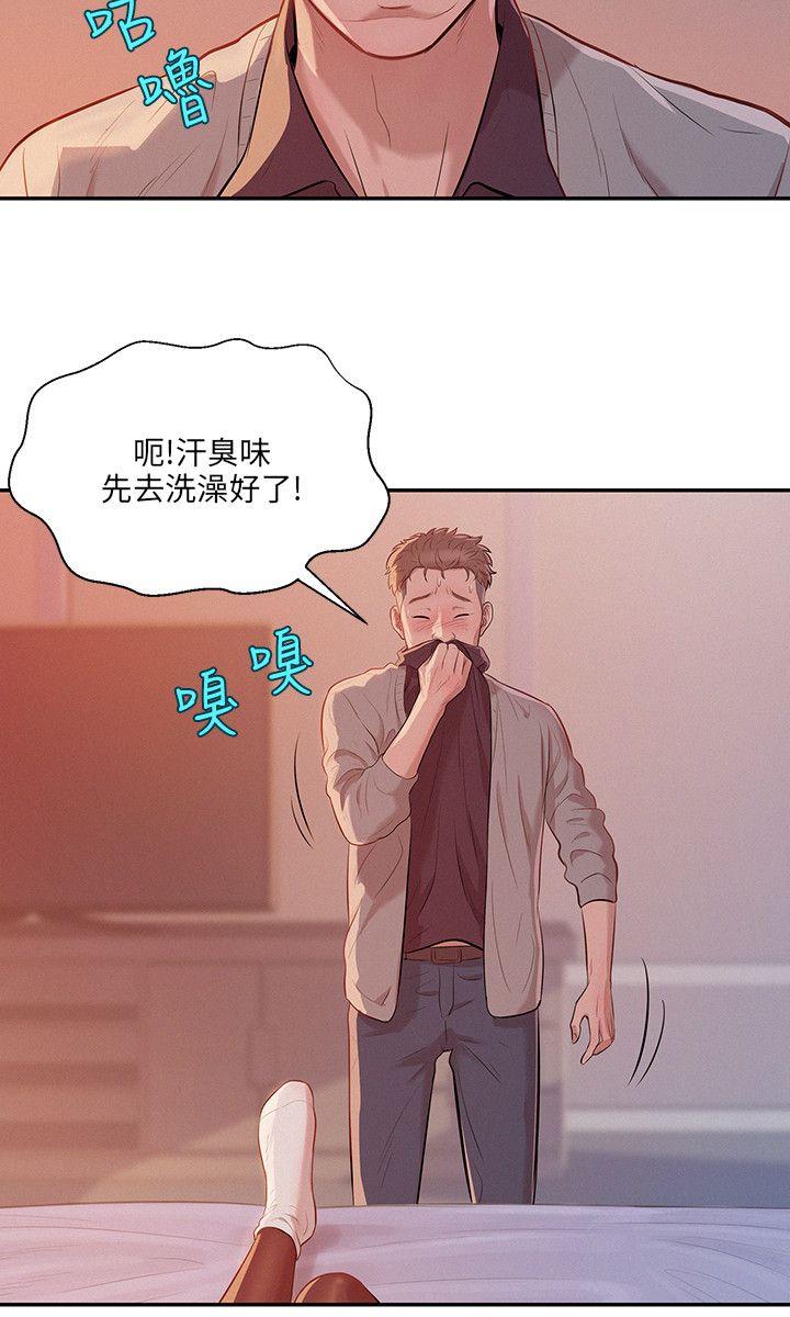 第4话-5