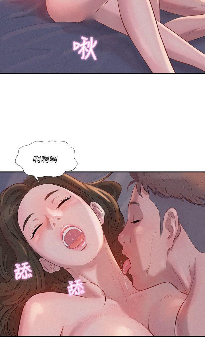 第4话-8