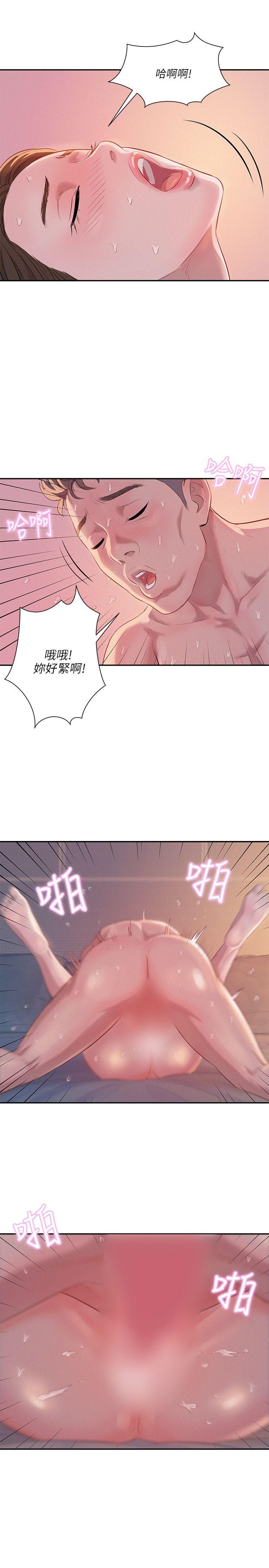 第4话-15