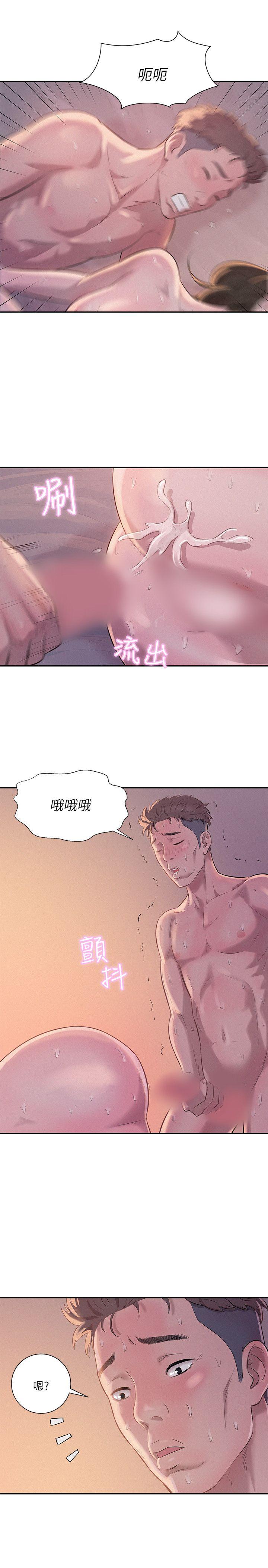 第4话-21
