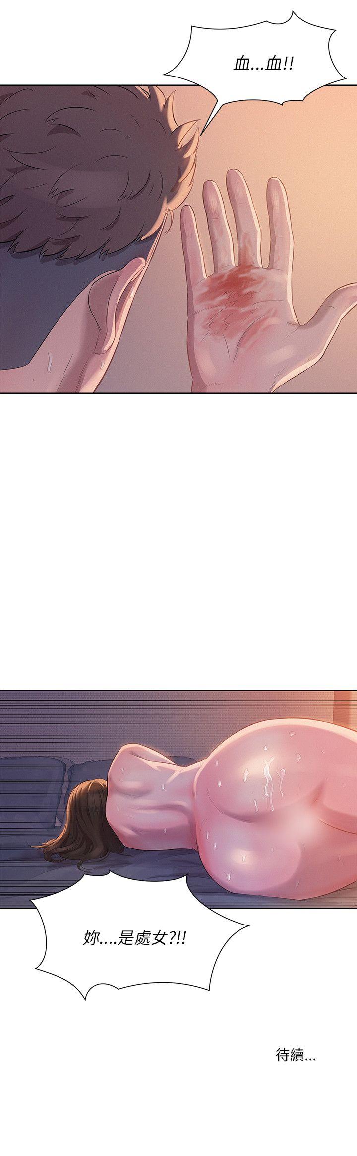 第4话-22