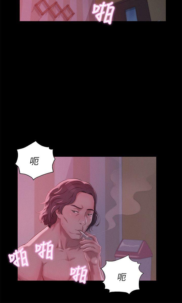 第41话 - 我对你太失望了-25