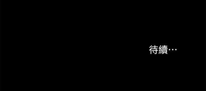 第41话 - 我对你太失望了-30