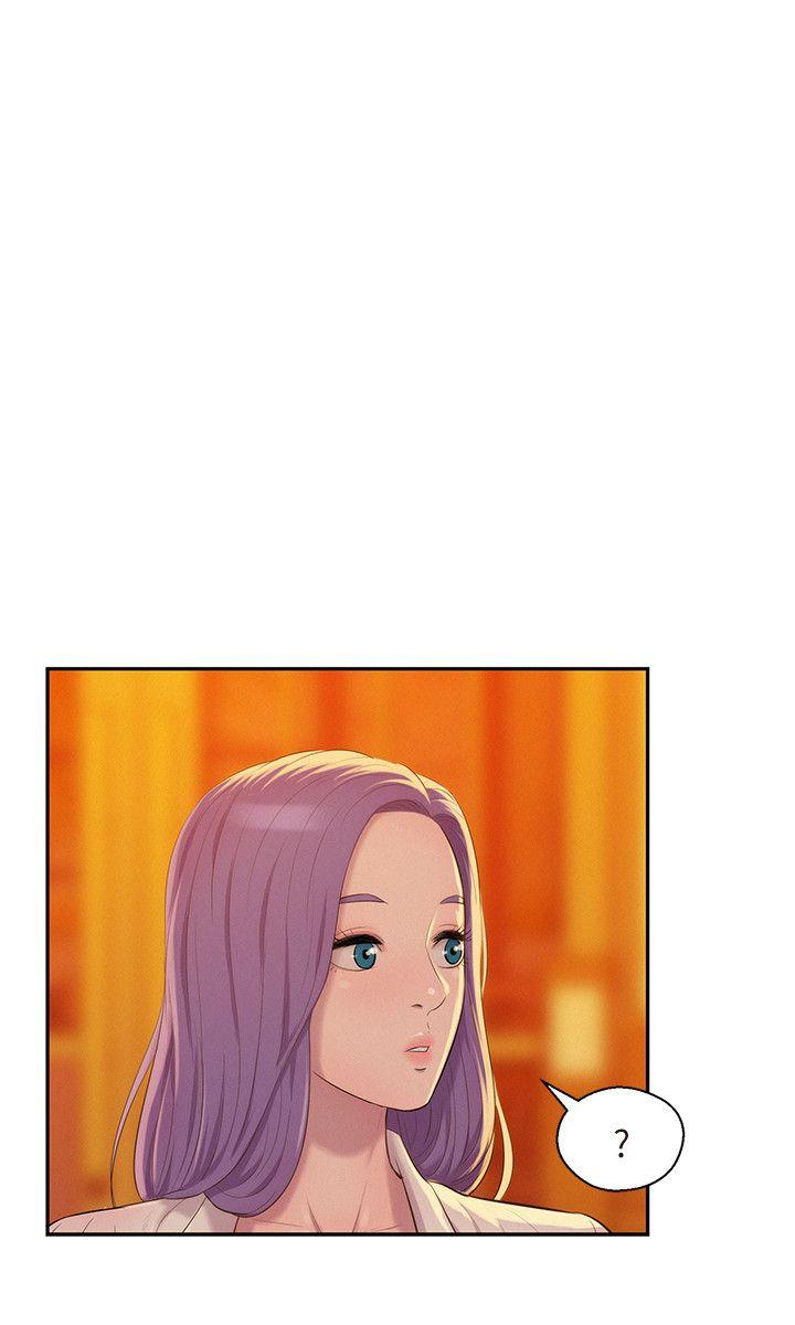 第43话 - 你有女朋友吗?-26