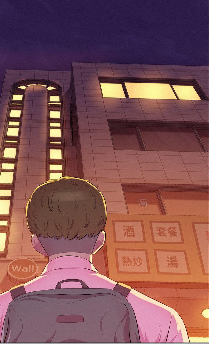 第44话 - 横刀夺爱-13
