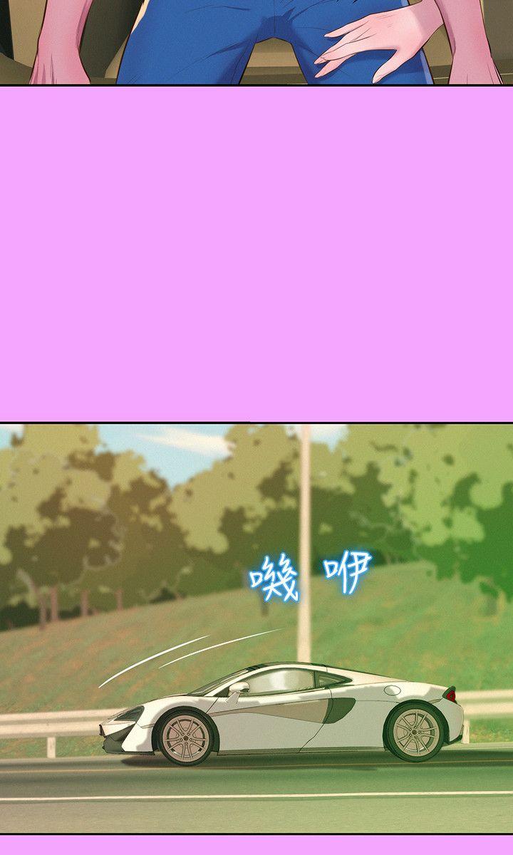 第44话 - 横刀夺爱-19