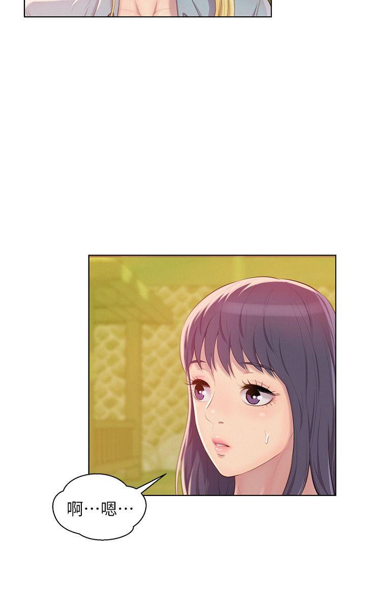 第45话 - 助教的滋味-11