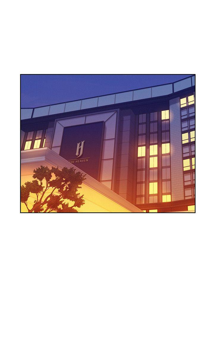 第46话 - 雅纯的诱惑-26