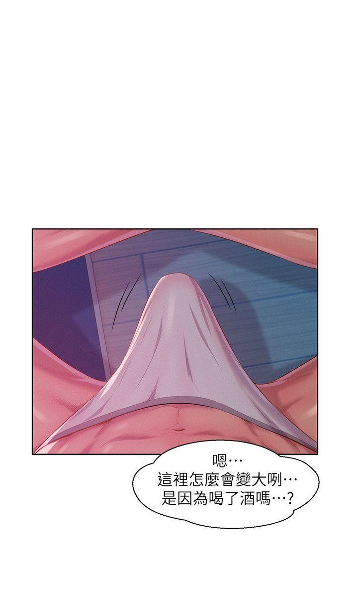 第47话-只要你愿意...-11