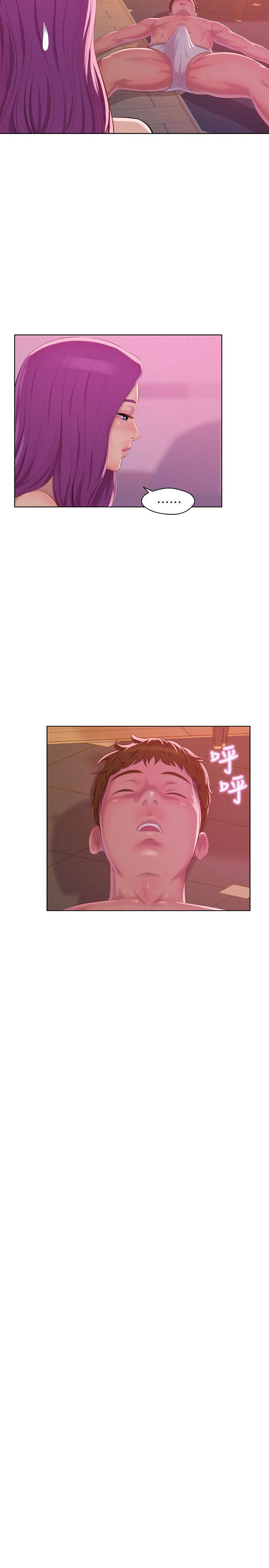 第47话-只要你愿意...-13