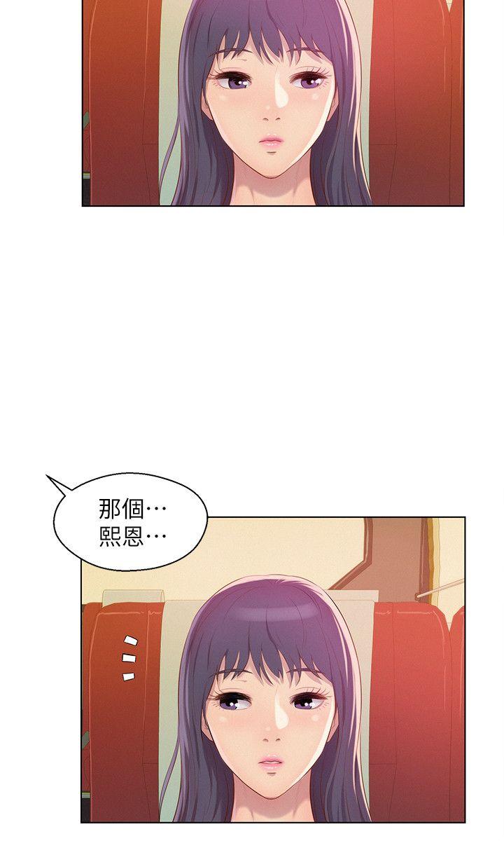 第47话-只要你愿意...-26