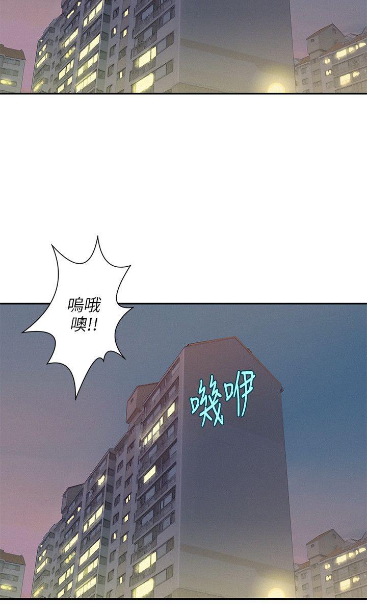 第5话-8