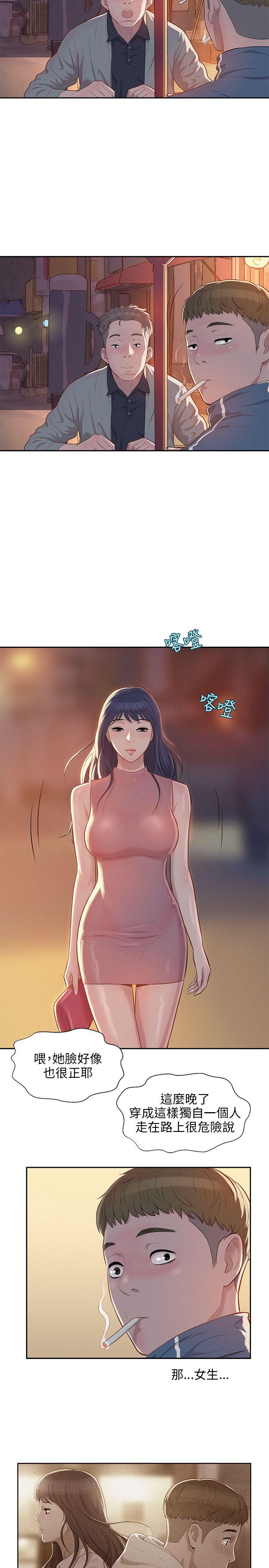 第5话-19