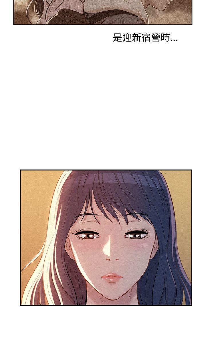 第5话-20