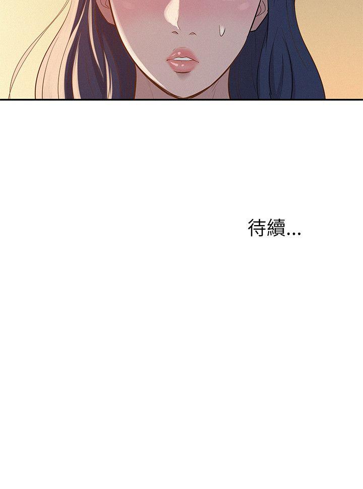 第5话-25