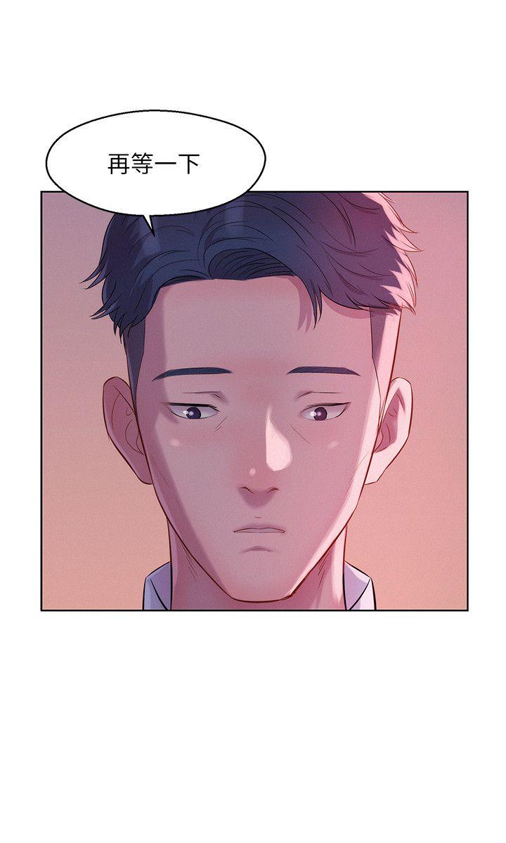 第50话-被扒光光的熙恩-13
