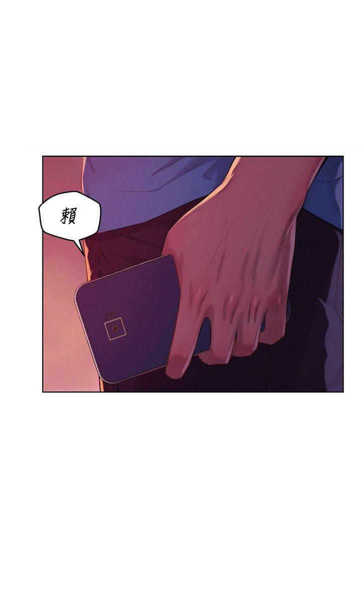 第50话-被扒光光的熙恩-16