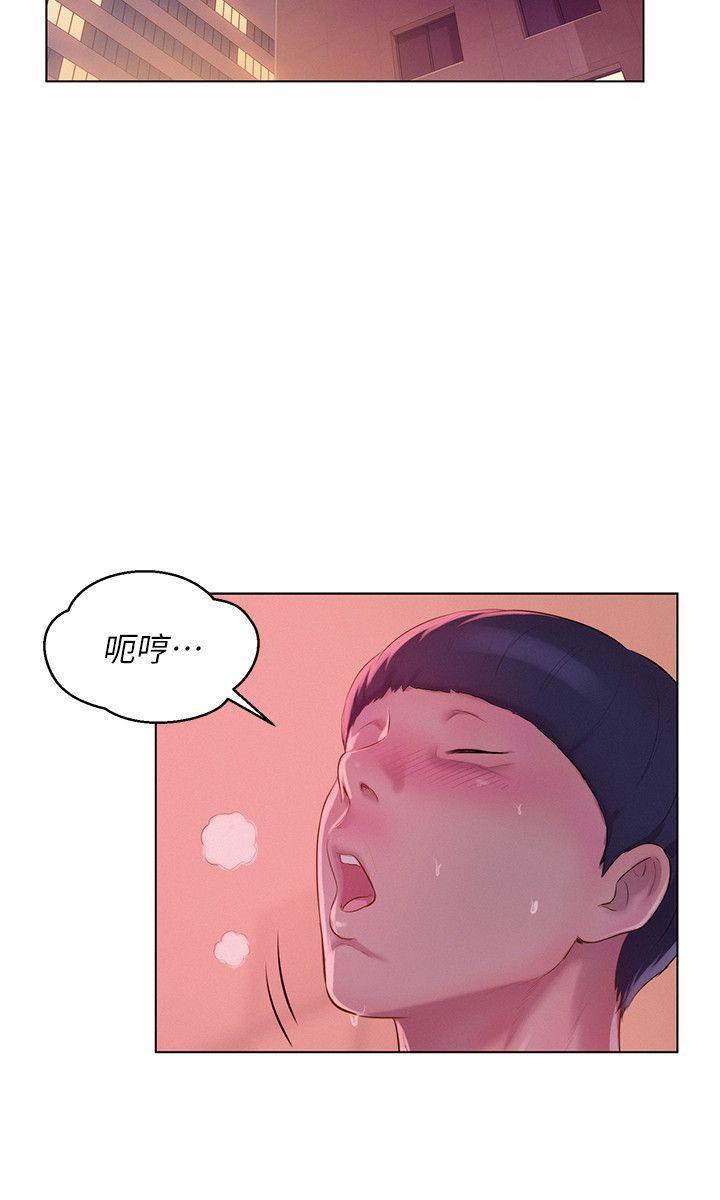 第51话-交换条件-19