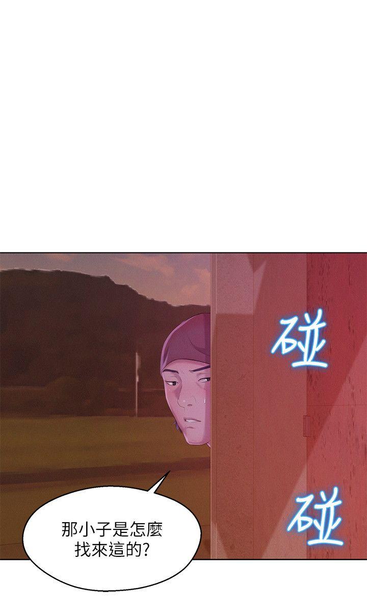第52话-身陷险境的恩洙-20