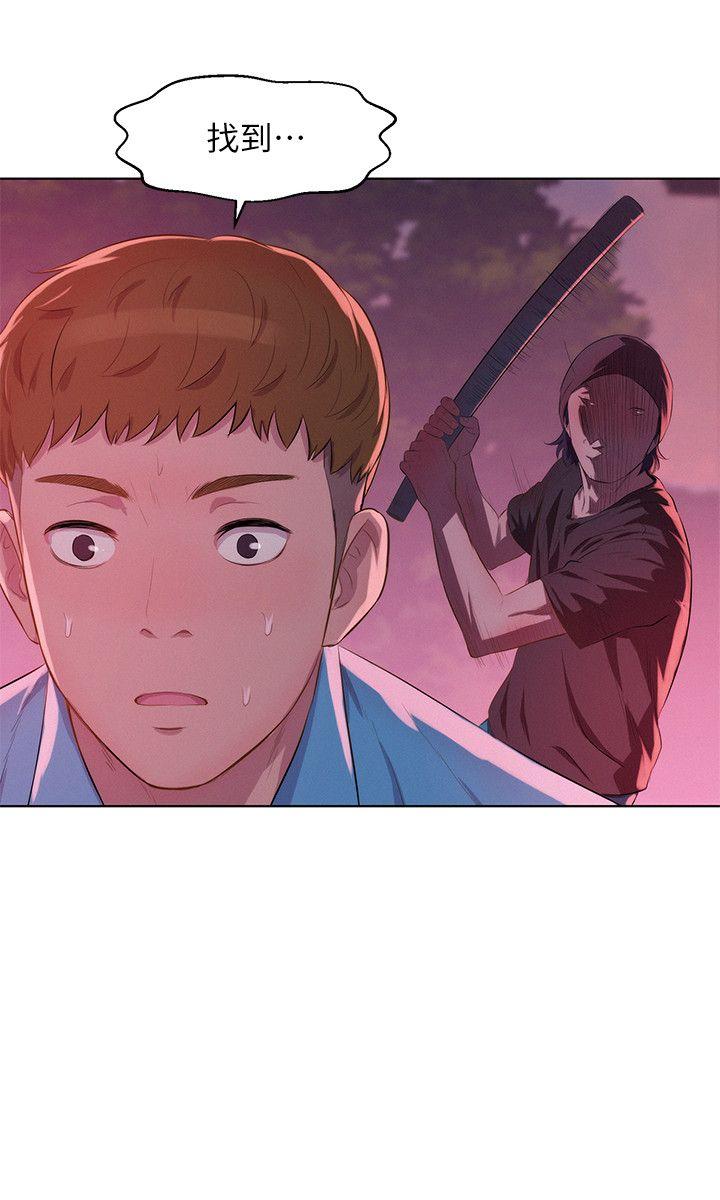 第52话-身陷险境的恩洙-23