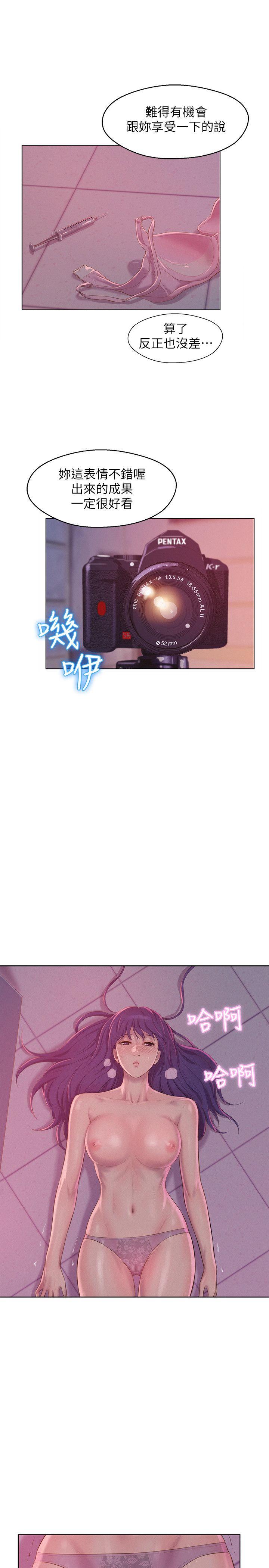第53话-开拍-14