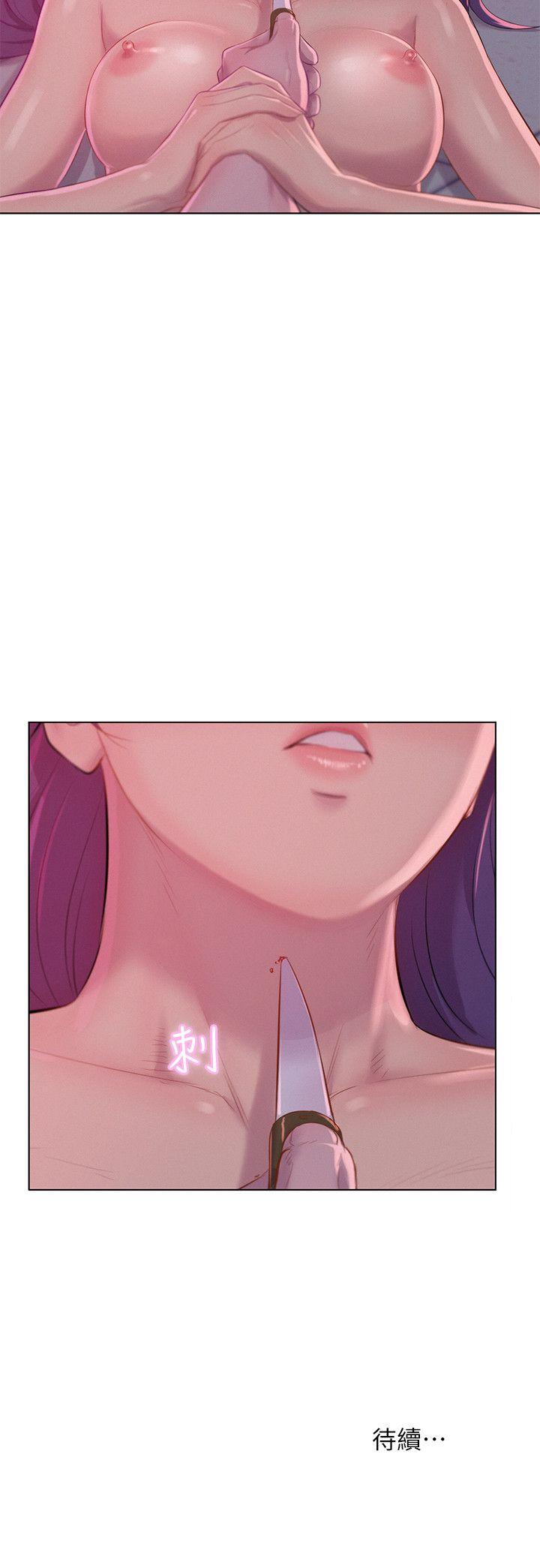 第53话-开拍-28