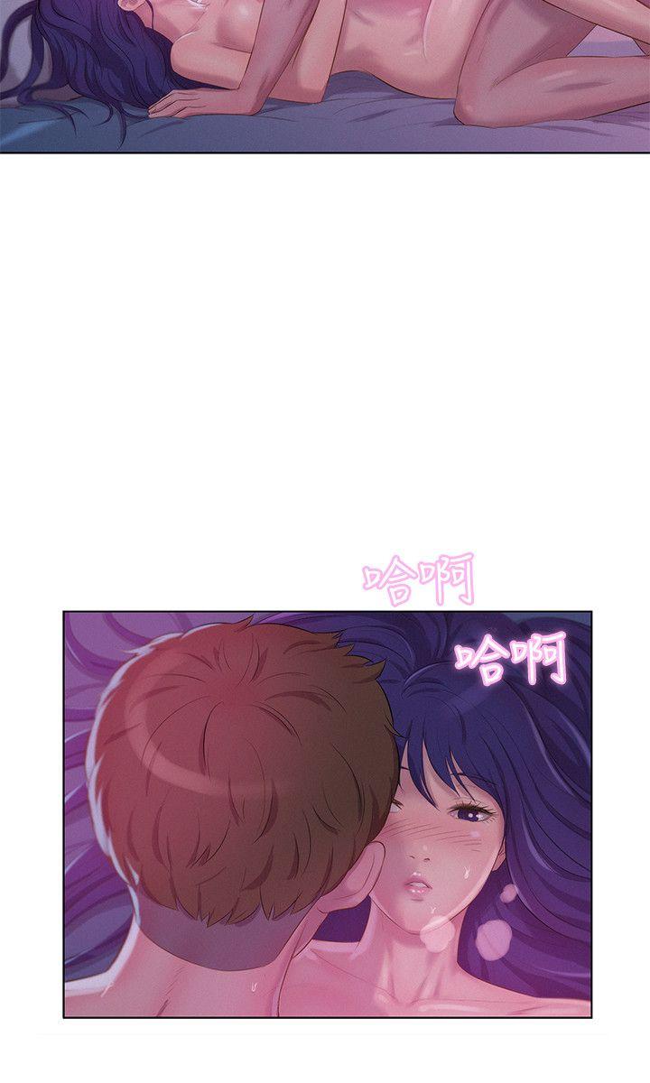 第55话-熙恩的炽热鼻息-28